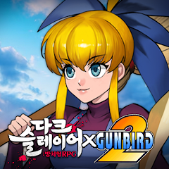 Dark SlayerX Gunbird2